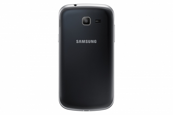Smartphone Samsung Galaxy TREND NEGRO 